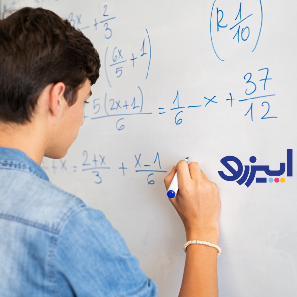 معادله کسری